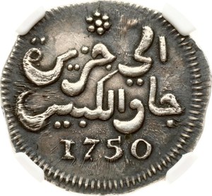 Java Rupee 1750 NGC AU 55