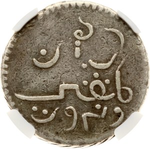 Java Rupee 1765 NGC VF 30
