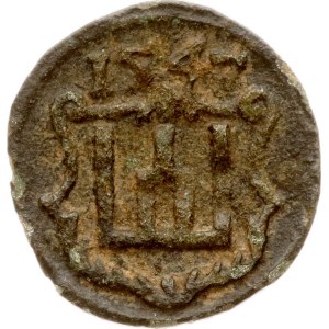 Lithuania Obol 1547 Vilnius (R8)