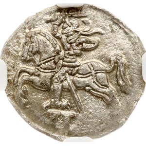 Lithuania Dwudenar 1570 Vilnius NGC MS 62
