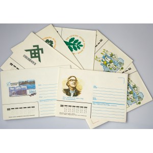 Lithuania Post Envelopes 1986-1990 Lot of 7 pcs