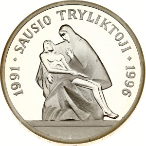 Lithuania 50 Litu 1996 January 13