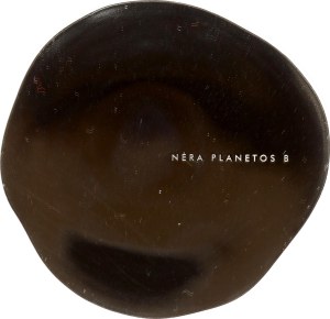 Lithuania 10 Euros 2022 There Is No Planet B