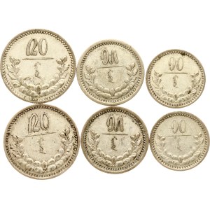 Mongolia 10 - 20 Mongo 15 (1925) Lot of 6 coins