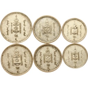 Mongolia 10 - 20 Mongo 15 (1925) Lot of 6 coins