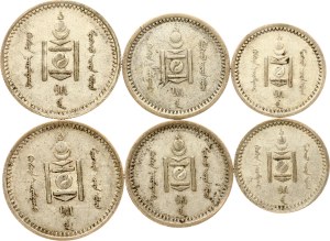 Mongolia 10 - 20 Mongo 15 (1925) Lot of 6 coins
