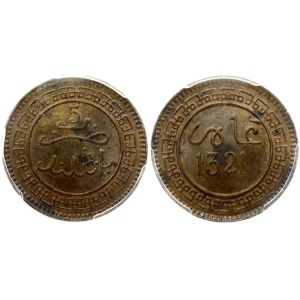 Morocco 5 Mazunas AH 1321/1903 PCGS MS 64 BN MAX GRADE