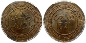 Morocco 5 Mazunas AH 1321/1903 PCGS MS 64 BN MAX GRADE