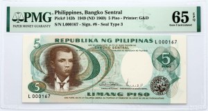 Philippines 5 Piso 1949 (ND 1969) PMG 65 Gem UNC EPQ
