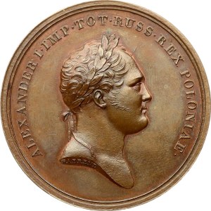 Medal 1815 Kingdom of Poland