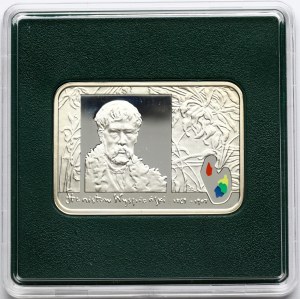 Poland 20 Zlotych 2004 MW Stanislaw Wyspianski