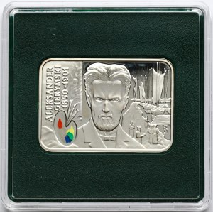 Poland 20 Zlotych 2006 MW Aleksander Gierymski
