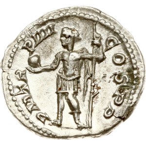 Roman Empire Denarius ND (225)