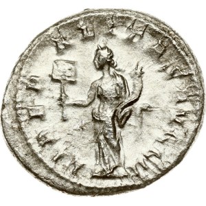 Roman Empire Antoninianus ND (244-247)
