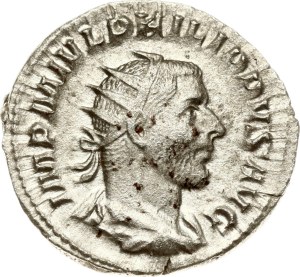 Roman Empire Antoninianus ND (244-247)