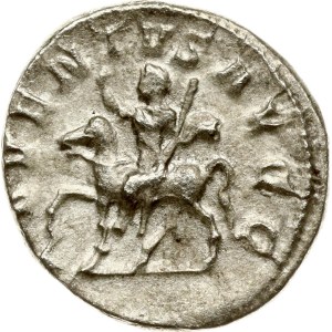 Roman Empire Antoninianus ND (244-247)