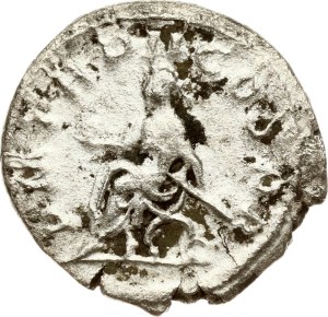 Roman Empire Antoninianus ND (245-247)