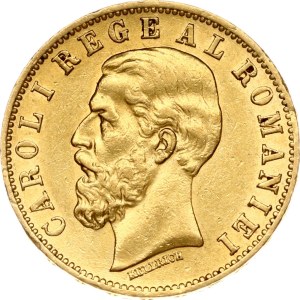 Romania 20 Lei 1883 B