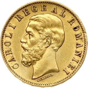 Romania 20 Lei 1883 B