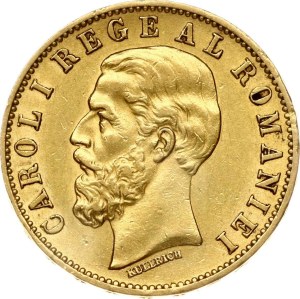 Romania 20 Lei 1883 B