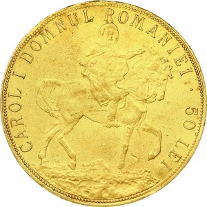 Romania 50 Lei 1906 Reign