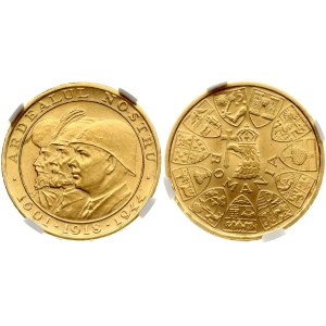 Romania 20 Lei 1944 Romanian Kings NGC MS 64