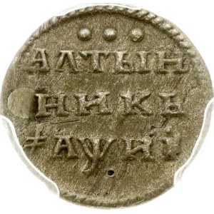 Russia Altyn 1718 PCGS F Detail