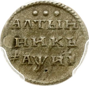 Russia Altyn 1718 PCGS F Detail