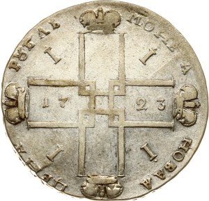 Russia Rouble 1723 OK