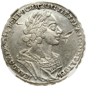 Russia Rouble 1724 Moscow HHP VF 25