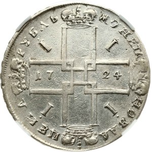 Russia Rouble 1724 Moscow HHP VF 25