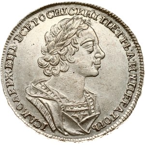 Russia Rouble 1724 Moscow
