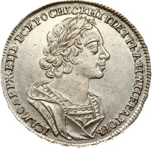 Russia Rouble 1724 Moscow