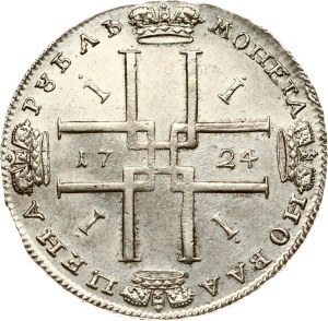 Russia Rouble 1724 Moscow
