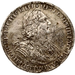 Russia Sun-rouble 1724 СПБ (R1)