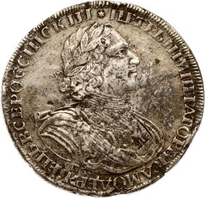 Russia Sun-rouble 1724 СПБ (R1)