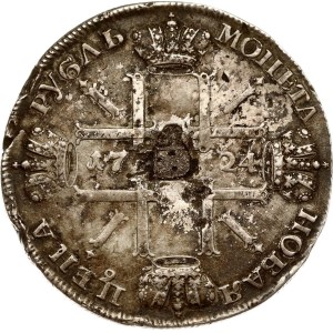 Russia Sun-rouble 1724 СПБ (R1)
