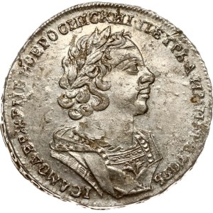 Russia Rouble 1725