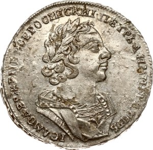 Russia Rouble 1725