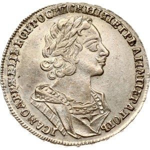 Russia Rouble 1725 Moscow
