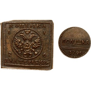Russia Kopeck 1726 & Polushka 1796 Lot of 2 Copy!