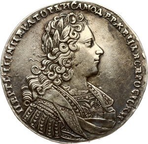Russia Rouble 1728 Moscow (R1) ПЕРТЬ
