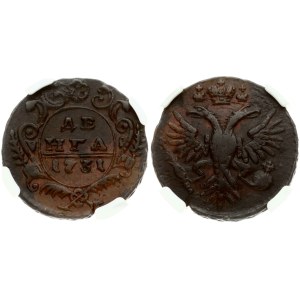 Russia Denga 1731 NGC VF 35 BN