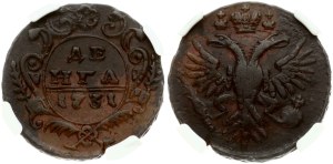 Russia Denga 1731 NGC VF 35 BN