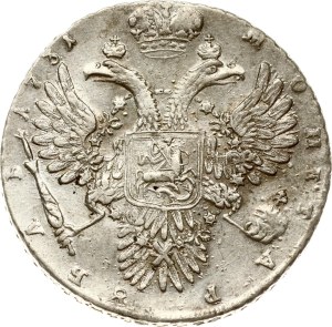 Russia Rouble 1731