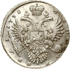 Russia Rouble 1732