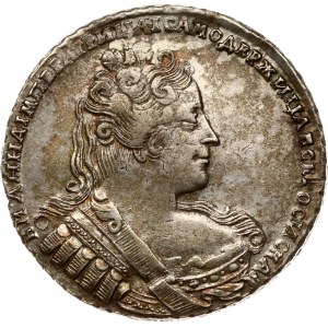 Russia Rouble 1733