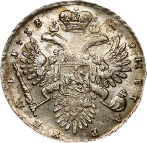 Russia Rouble 1733