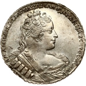 Russia Rouble 1733