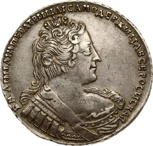 Russia Rouble 1733 Moscow